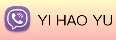 YI HAO YU LE官方 logo